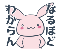 GIRIUSA sticker #13693544