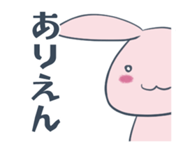 GIRIUSA sticker #13693546