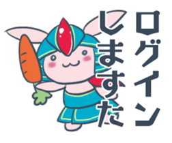 GIRIUSA sticker #13693547