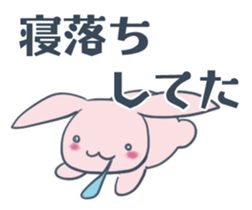 GIRIUSA sticker #13693548