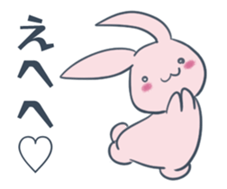 GIRIUSA sticker #13693551