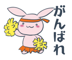 GIRIUSA sticker #13693552