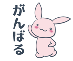 GIRIUSA sticker #13693553