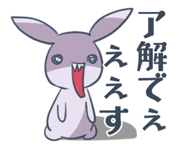 GIRIUSA sticker #13693554