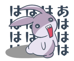 GIRIUSA sticker #13693555