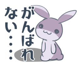 GIRIUSA sticker #13693556