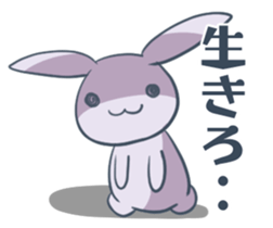 GIRIUSA sticker #13693557