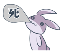 GIRIUSA sticker #13693558