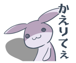 GIRIUSA sticker #13693559