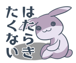 GIRIUSA sticker #13693560