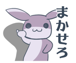 GIRIUSA sticker #13693563