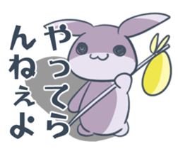 GIRIUSA sticker #13693565