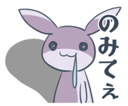 GIRIUSA sticker #13693566