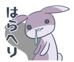 GIRIUSA sticker #13693567