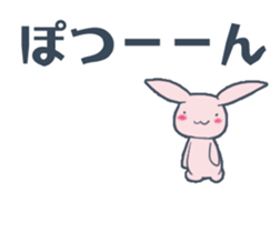 GIRIUSA sticker #13693569