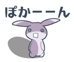 GIRIUSA sticker #13693570