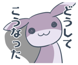 GIRIUSA sticker #13693571