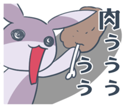 GIRIUSA sticker #13693572