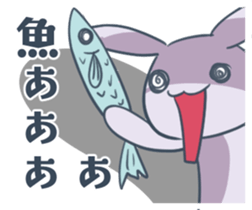 GIRIUSA sticker #13693573