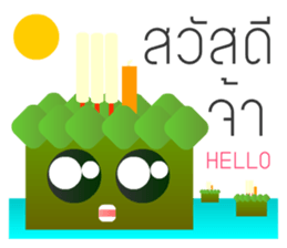 KRATONG sticker #13693654