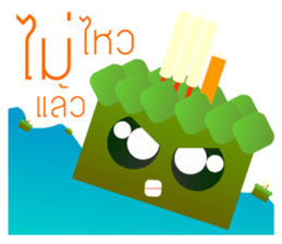 KRATONG sticker #13693657