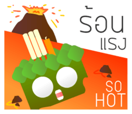 KRATONG sticker #13693658