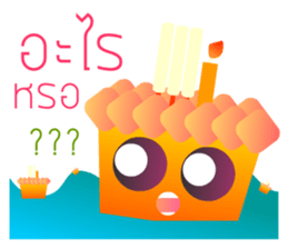 KRATONG sticker #13693659