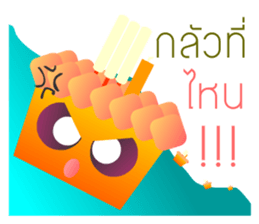 KRATONG sticker #13693660