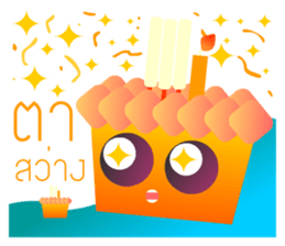 KRATONG sticker #13693661