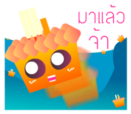 KRATONG sticker #13693662
