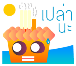 KRATONG sticker #13693663