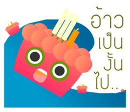 KRATONG sticker #13693664
