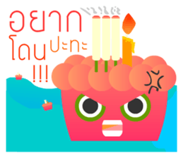 KRATONG sticker #13693667