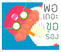 KRATONG sticker #13693668