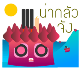 KRATONG sticker #13693669