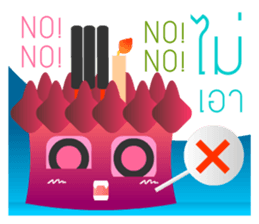 KRATONG sticker #13693672