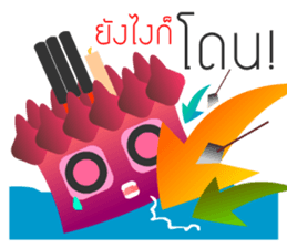 KRATONG sticker #13693673