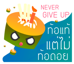 KRATONG sticker #13693676