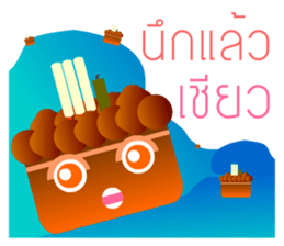 KRATONG sticker #13693679