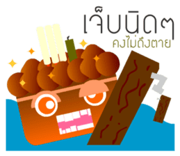 KRATONG sticker #13693682