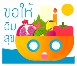 KRATONG sticker #13693684