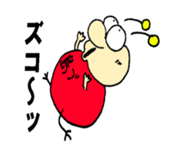 SHIMABU sticker #13693698