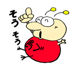 SHIMABU sticker #13693704