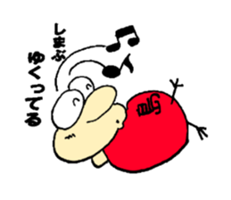 SHIMABU sticker #13693709