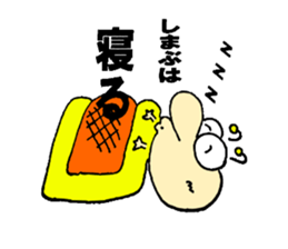 SHIMABU sticker #13693721