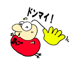 SHIMABU sticker #13693724