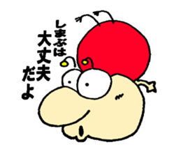 SHIMABU sticker #13693727