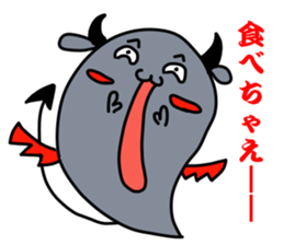 Drvi Haunted sticker #13694002