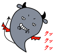 Drvi Haunted sticker #13694012