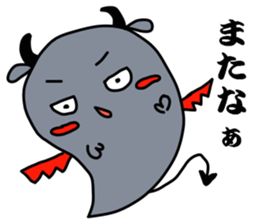 Drvi Haunted sticker #13694052